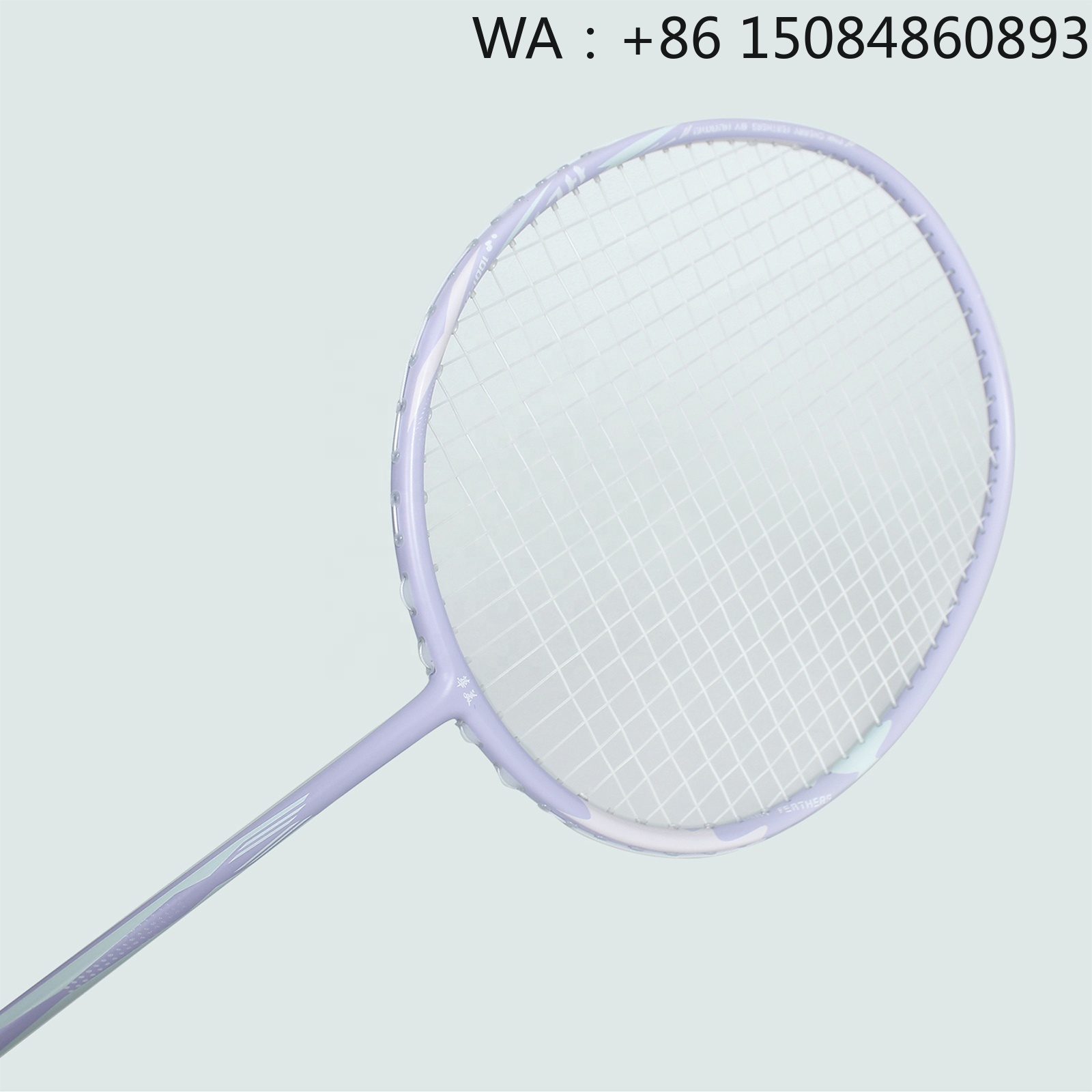 Badminton Racket - مضرب تنس الريشة من مادة ألياف