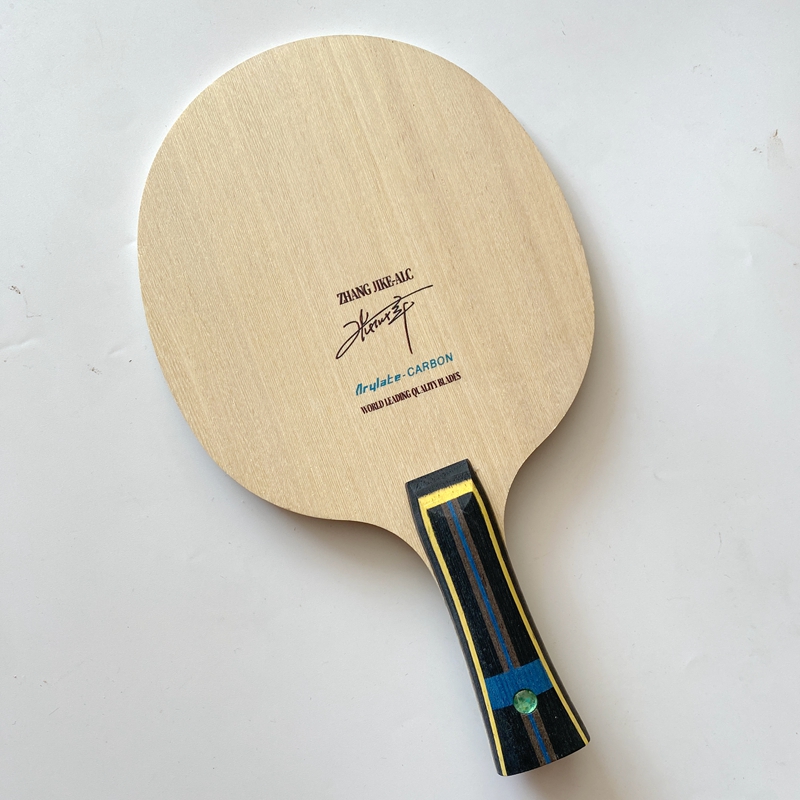 Badminton Racket Carbon - مضرب تنس طاولة احترافي من ألياف