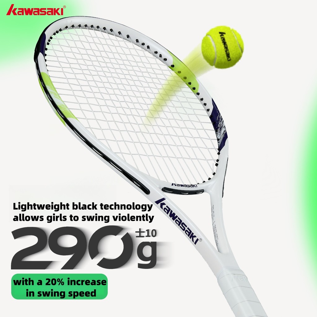 Badminton Racket Carbon - مجموعة مضارب التنس الخفيفة كاواساكي مجموعة
