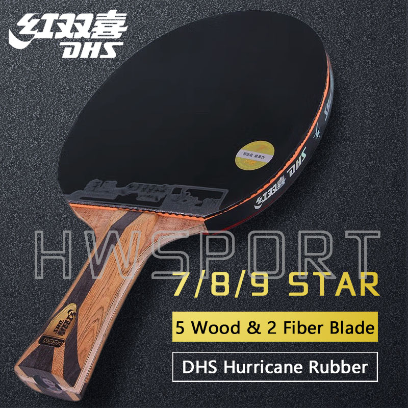 Badminton Racket Carbon - الأصلي DHS 7 نجوم مضرب تنس