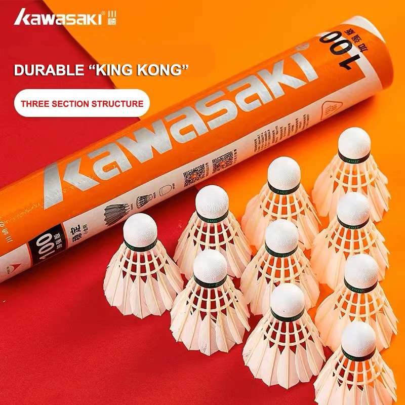 كاواساكي كينغ كونغ 100/500 ريش - مراجعة Feather Shuttlecock وسعره
