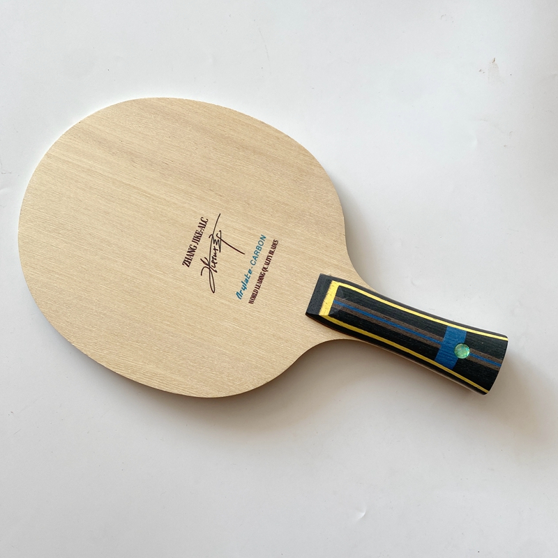مضرب تنس طاولة احترافي من أليا - مراجعة Badminton Racket Carbon وسعره