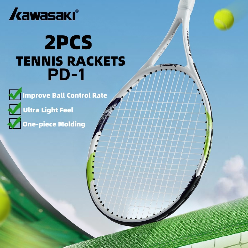مجموعة مضارب التنس الخفيفة كاو - مراجعة Badminton Racket Carbon وسعره