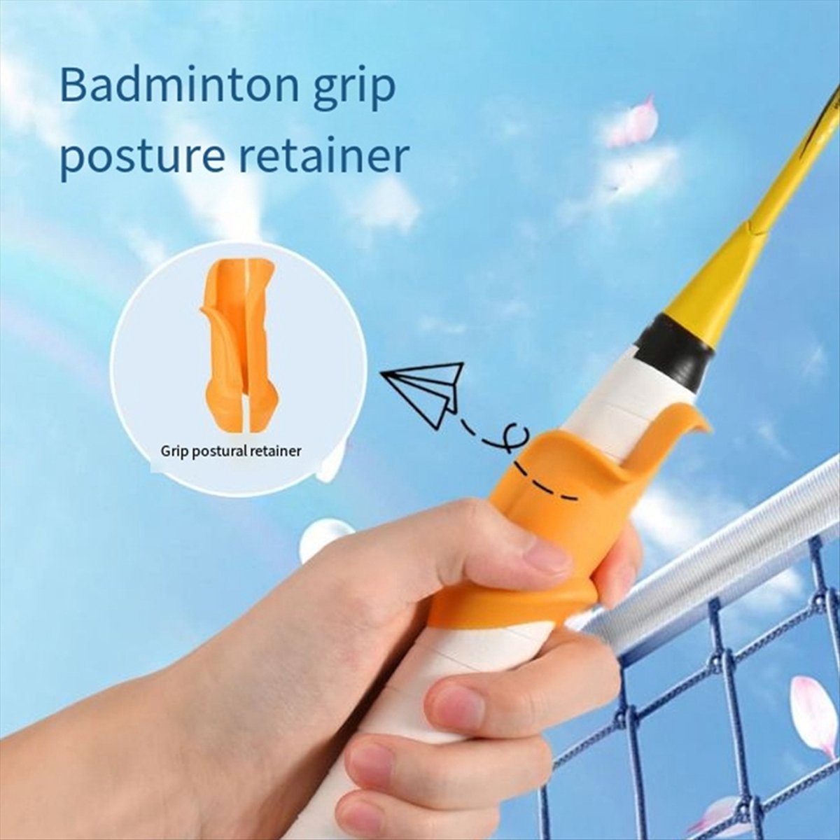 [تخفيضات هائلة] معدات تدريب لت - مراجعة Badminton Grip وسعره