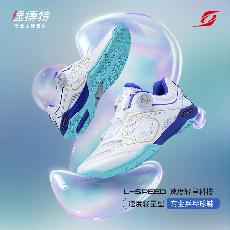 أحذية تنس الطاولة الكلاسيكية ل - مراجعة Badminton Shoes Men وسعره