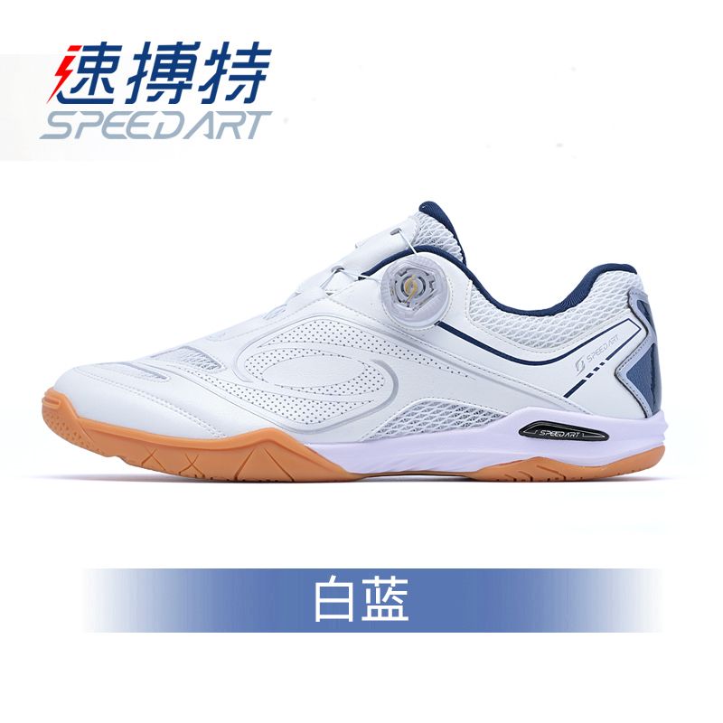 أحذية تنس الطاولة الكلاسيكية ل - مراجعة Badminton Shoes Men وسعره