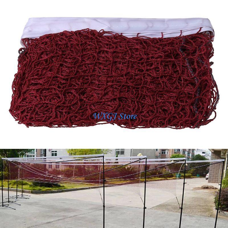 37JE شبكة كرة الريشة أكثر سمكً - مراجعة Badminton Net وسعره