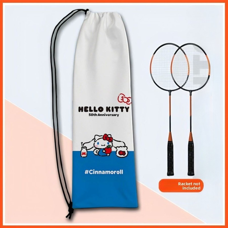 حقيبة تخزين برباط لتخزين مضرب  - مراجعة Badminton Bag وسعره