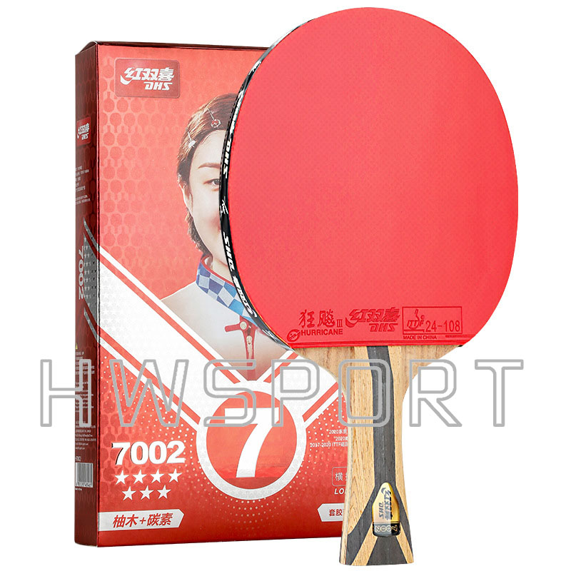 الأصلي DHS 7 نجوم مضرب تنس الط - مراجعة Badminton Racket Carbon وسعره