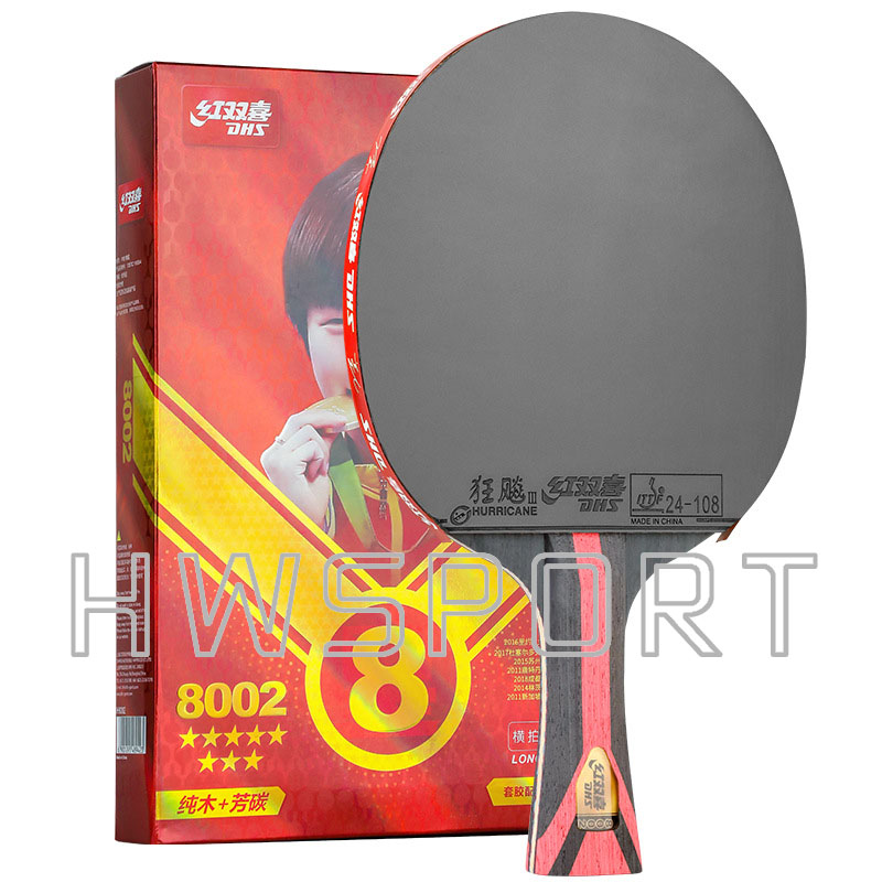 الأصلي DHS 7 نجوم مضرب تنس الط - مراجعة Badminton Racket Carbon وسعره