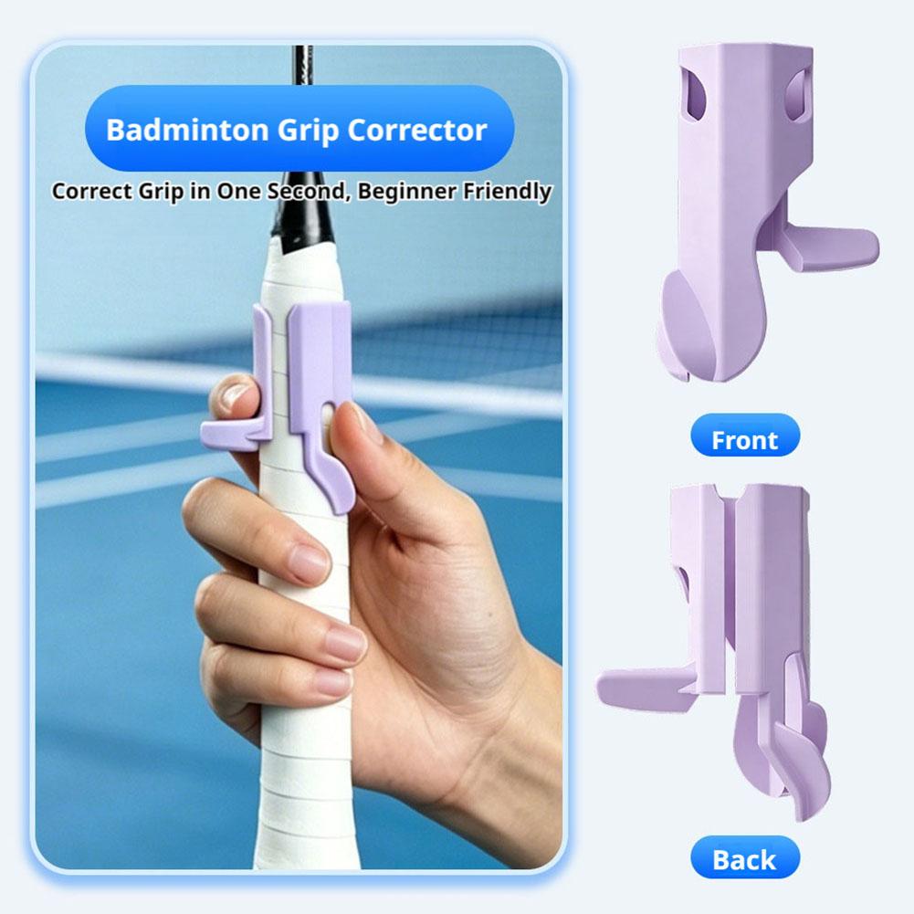 أداة تدريب احترافية لتصحيح قبض - مراجعة Badminton Grip وسعره